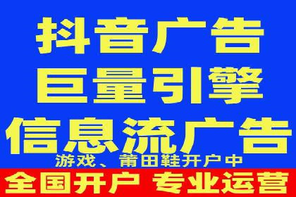 信息流托管服务在教育培训领域的应用案例